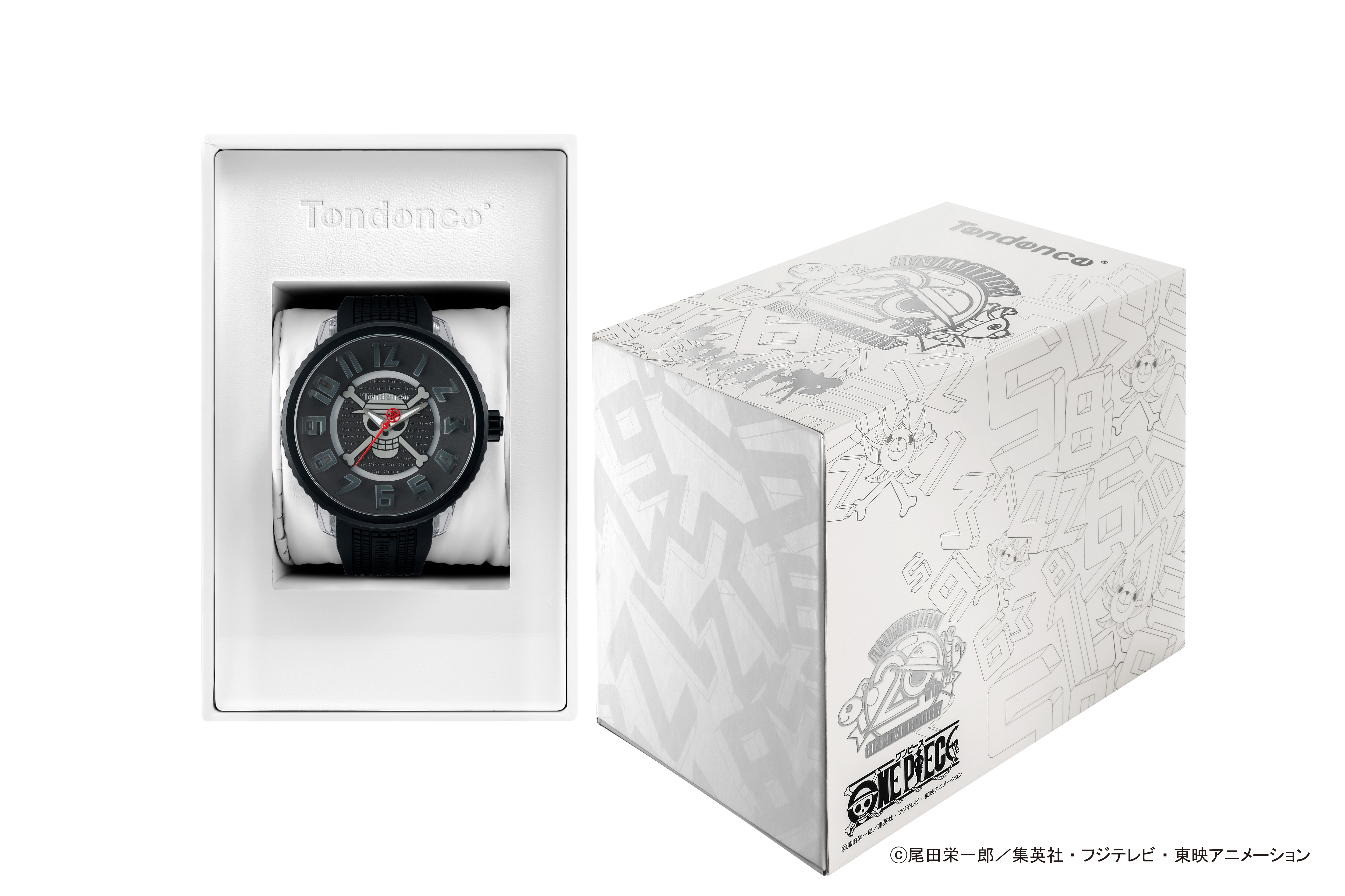 ONE PIECE」とスイス腕時計ブランド「Tendence」のコラボウォッチ第2弾