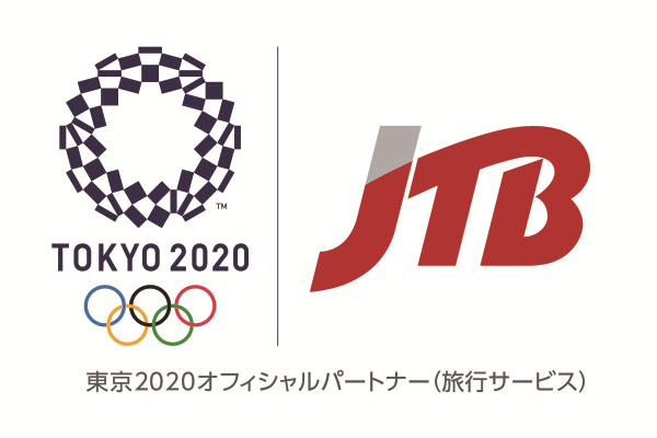 JTBが店舗限定で「東京2020オリンピック公式観戦チケット付きプラン