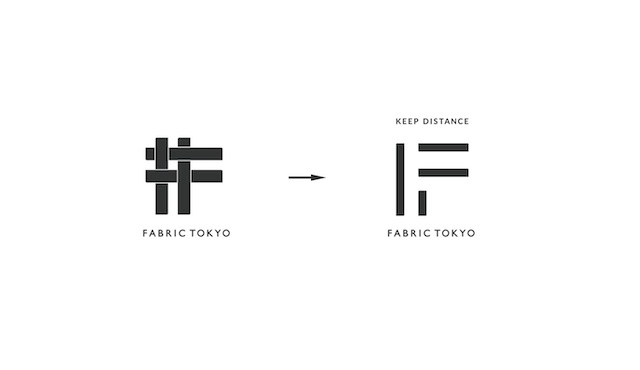 いつもより #距離を保とう 」FABRIC TOKYOが ”ソーシャル