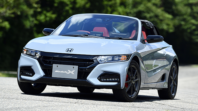 HONDA S660 ModuloX シートセンターバッグ-