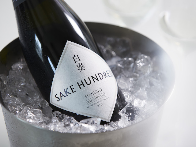 白奏』日本酒ブランド「SAKE HUNDRED」から初のスパークリング ...