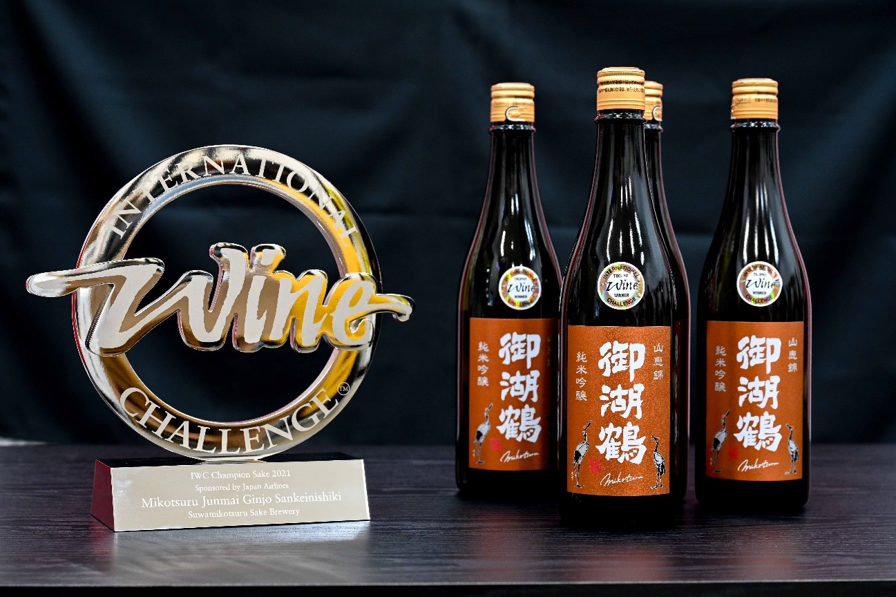 2021年IWC最高賞 世界一の日本酒スパークリング 水芭蕉2009 豪華箱入り ...