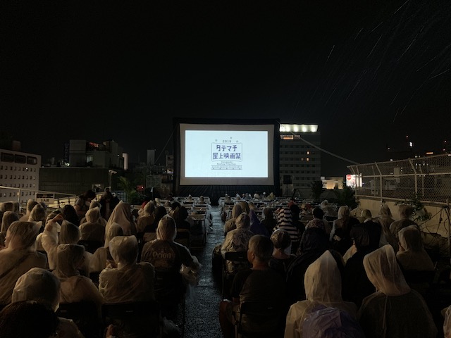 石川 金沢 商店街の立体駐車場屋上と金沢21世紀美術館シアターで映画祭 Ignite イグナイト