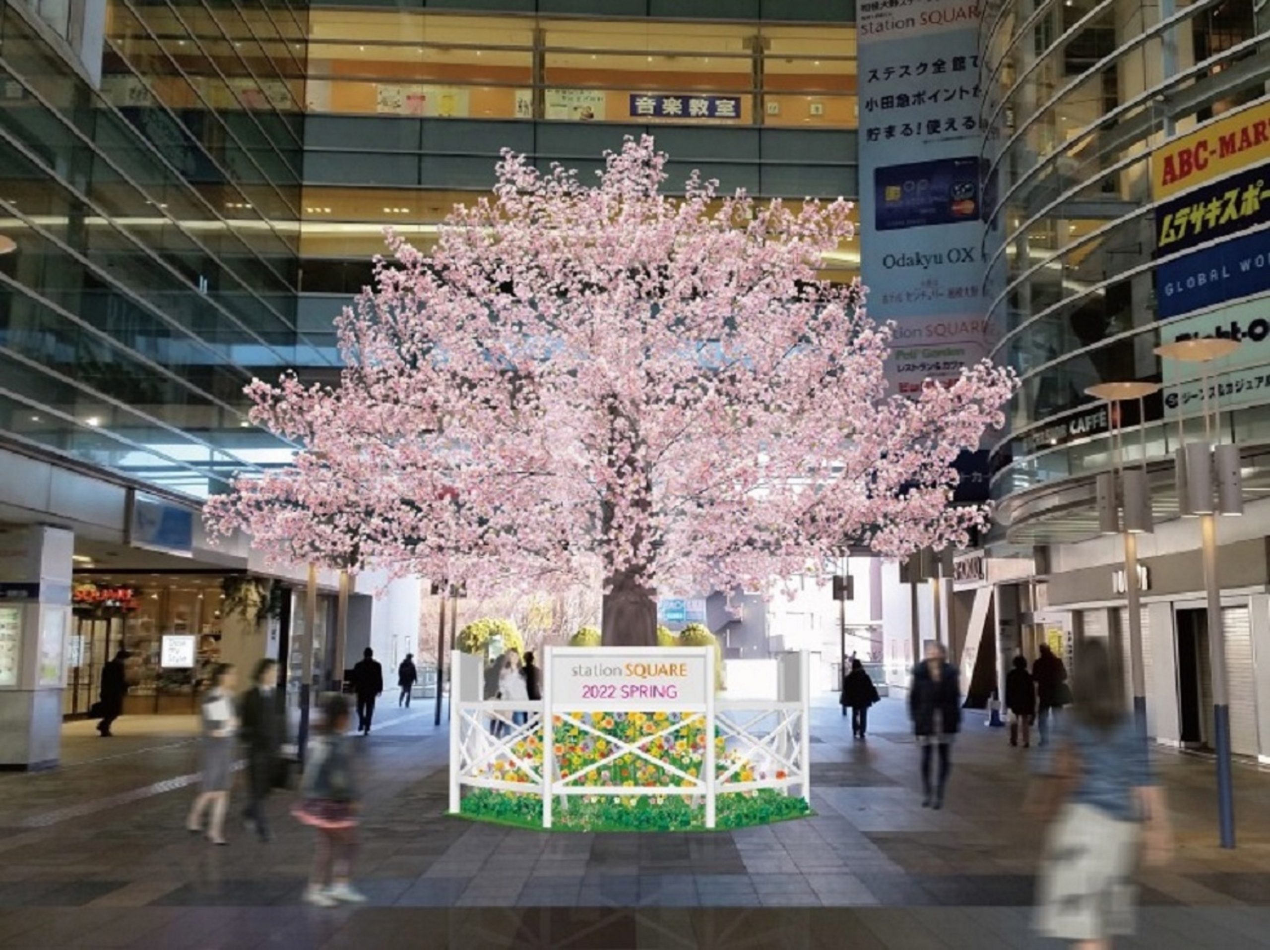 小田急・相模大野駅直結の広場｜高さ8mの桜装飾と花々の装飾＆グランドピアノ設置！ | IGNITE（イグナイト）