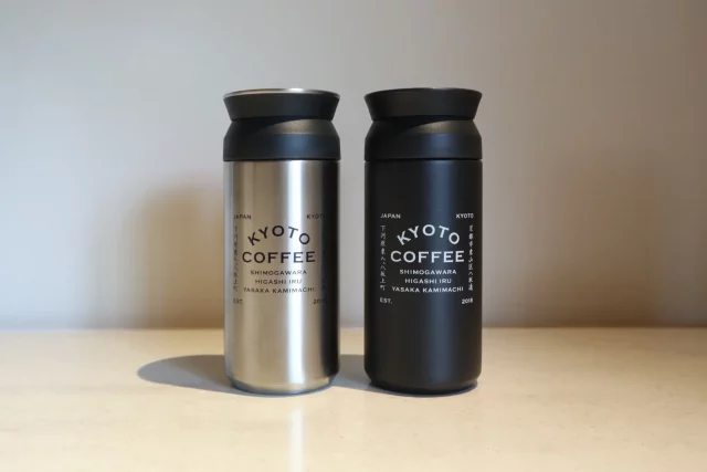 「KYOTO COFFEE トラベルタンブラー」 3,850円（税込）カラー：ステンレス、ブラック