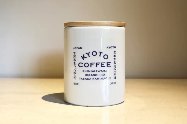 「KYOTO COFFEE キャニスター」2,970円（税込）