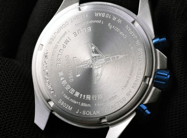 KENTEXの自衛隊時計シリーズからブルーインパルスの＜2022年最新 