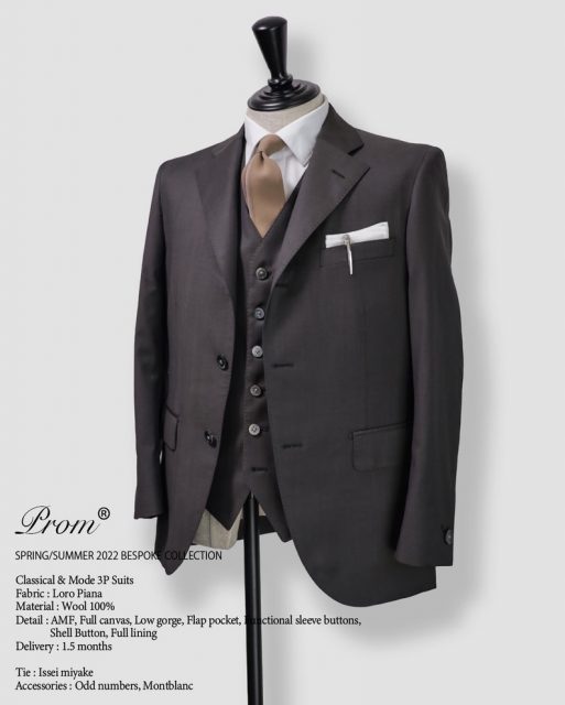 prom suit 1