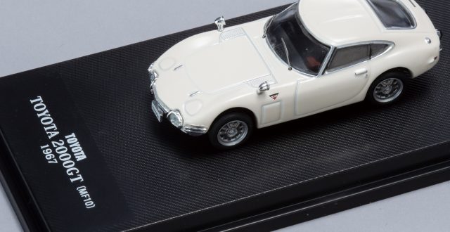 ☆セール デアゴスティーニ トヨタ2000GT - crumiller.com