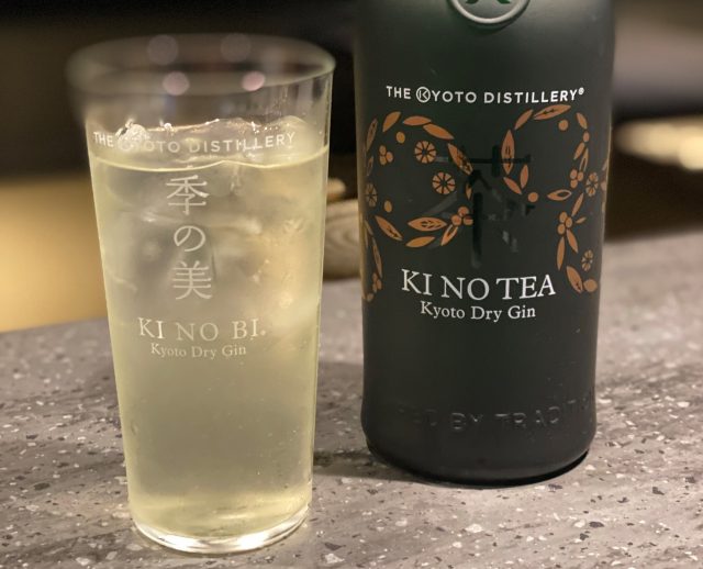 DOUBLE TEA KYOTO、1,400円