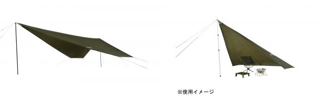 ツーリングTepee ペンタタープ（2023LIMITED）¥15,000
