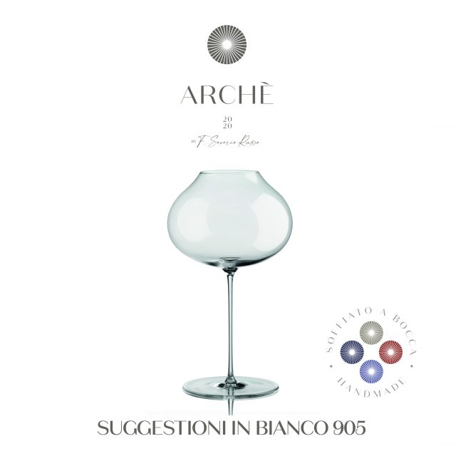 「サジェスチョーニ イン ビアンコ」白ワイン用グラス