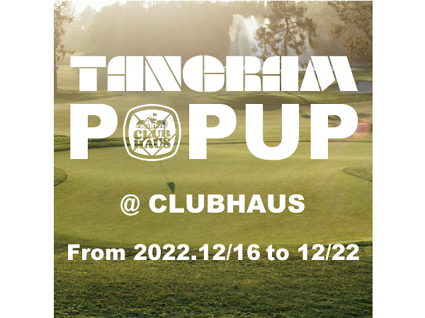 ゴルフブランド「TANGRAM」が大阪発「CLUBHAUS」とコラボアイテムを 