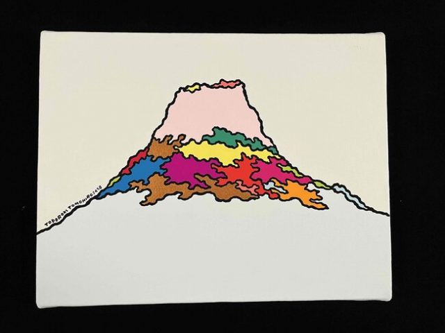 「富士山」（アクリルガッシュ・キャンバス、31.8 x 41 cm）