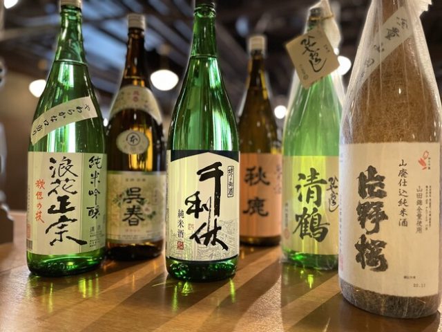 大阪の日本酒6銘柄