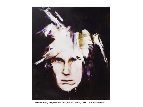 井田幸昌 ポスター ANDY WARHOL No.2,2019 - その他