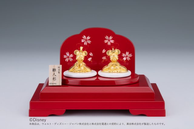 K24 ディズニー ミッキー＆ミニー「雛人形」825,000円、重さ：計約15g／ミッキーマウス サイズ：高さ約3.7cm／ミニーマウス サイズ：高さ約3.5cm