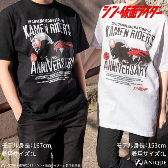 「シン・仮面ライダー」Tシャツ 4,400円