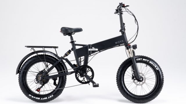 E-Bike「MOVE XS」20inchモデル - 定価328,000円