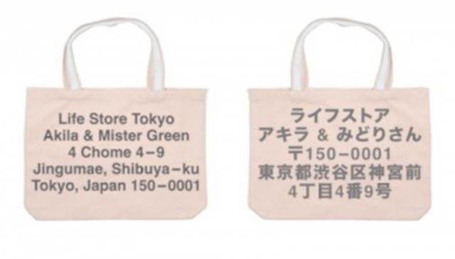 life store tokyo TOTE ¥6,600