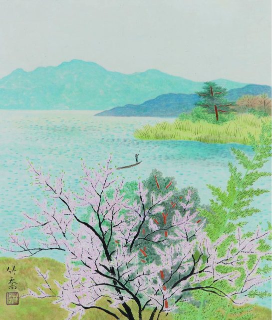 小野 竹喬「湖辺之春」