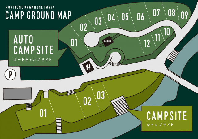 キャンプサイト地図