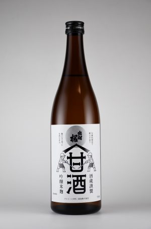 麹甘酒