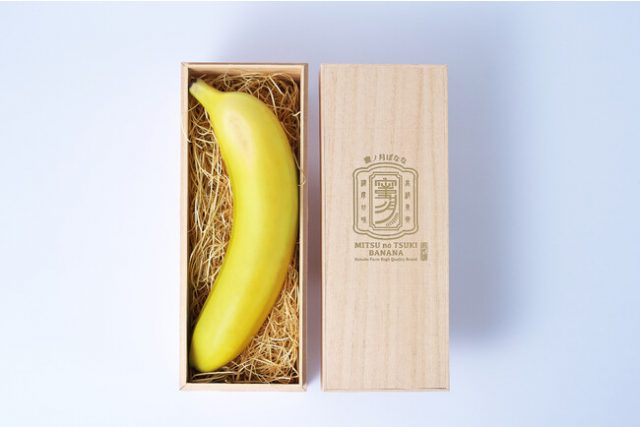 希少！蜜の月バナナ「特選」1本 桐箱風化粧箱入り ¥10,800