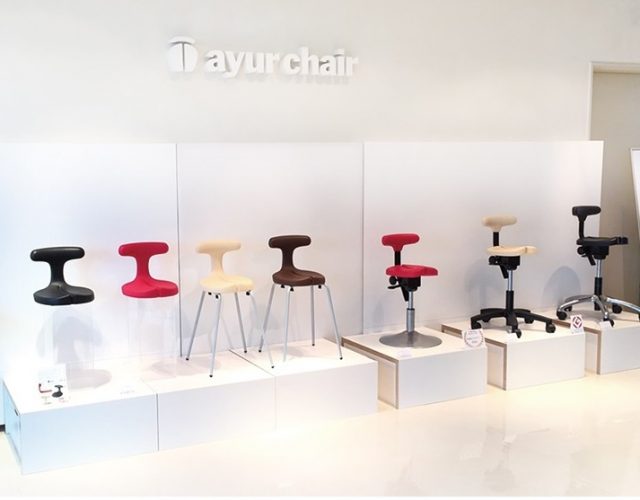 ayur chair × HUMAN MADE AYUR STOOL - スツール