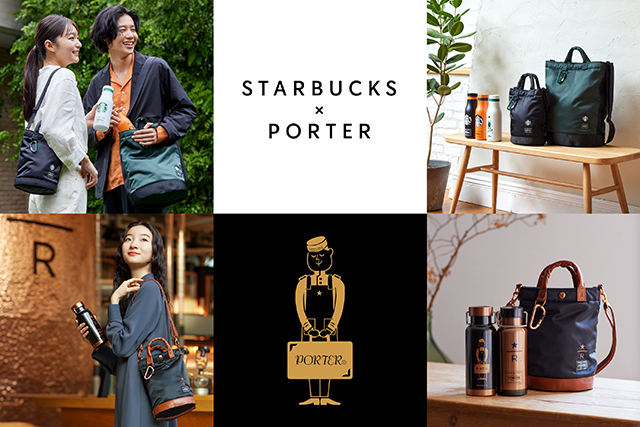 2021年秋冬新作 porter starbucks ドラムバック サイズS 黒 ブラック