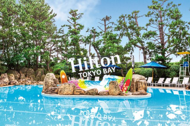 7月からの夏季限定で、「ガーデンプール」と「プールサイド・バーベキュー」の営業を始める「ヒルトン東京ベイ」