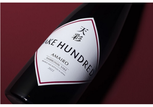 日本酒ブランド「SAKE HUNDRED」が、『百光 別誂』の予約受付開始