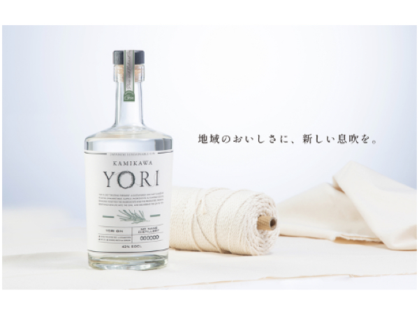 フードロスにつながるサステナブルジン「YORI（ヨリ）」に注目。果物や