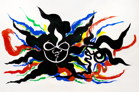 岡本 太郎「黒い太陽」リトグラフ、124cm×205cm