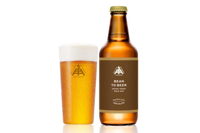 「Bean to Beer」330ml、6本入り3,960円・1本770円（ともに税込）