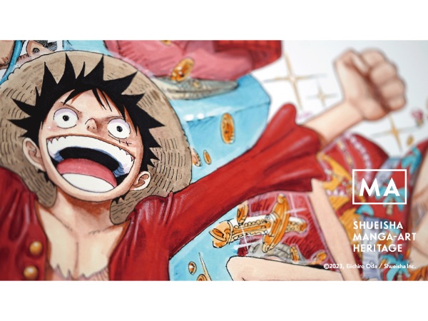 限定販売】 マンガアート ONE PIECE ROUTE 325 その他 