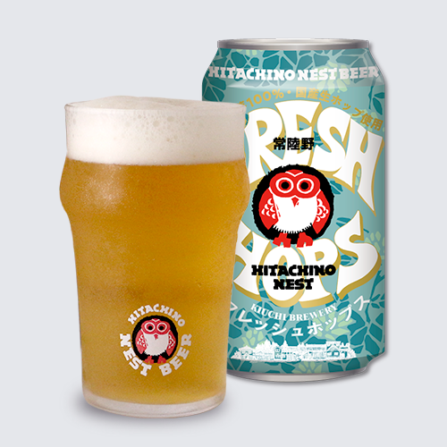 HITACHINO NEST BEER フレッシュホップス2023 ※画像はイメージ