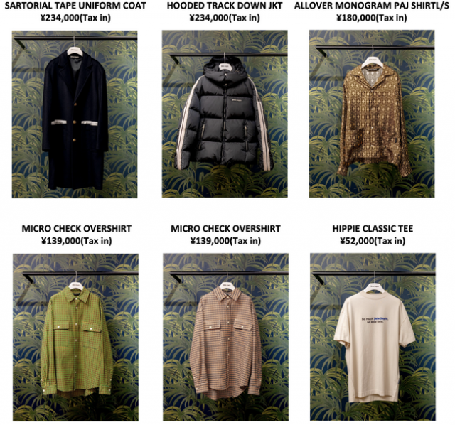 FW23 GINZA SIX Limited Item Image