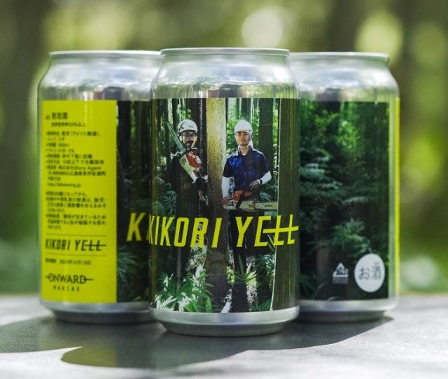 「KIKORI YELL」350ml×3缶セット 3,685円（税・送料込）