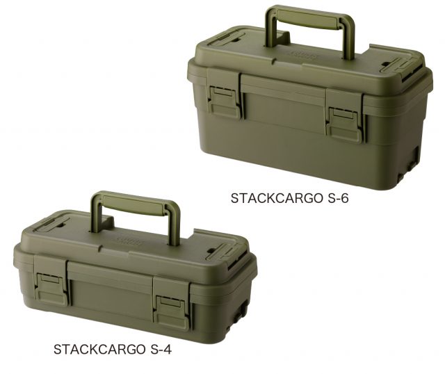 STACKCARGO S-6 ¥2,780、サイズ：W36.5×D18.3×H18.0cm／S-4 ¥2,480、サイズ：W36.5×D18.3×H12.8cm