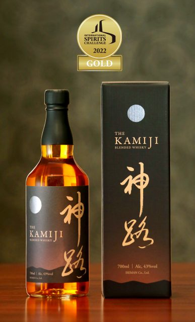 「ブレンデッドウイスキー 神路（KAMIJI）」5,000円