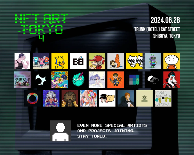 NFT ART TOKYO 4