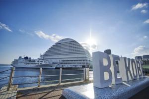 KOBE SEASIDE BEER TERRACE