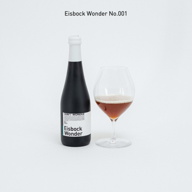 Eisbock（アイスボック） Wonder No.001 ¥2,530、内容量：370ml、原材料名：麦芽（外国製造）・ホップ、アルコール度数：10度