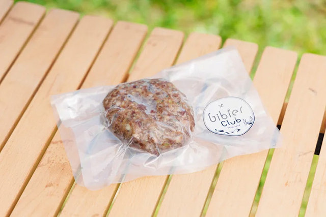 薪焼き挽肉の猪鹿ハンバーグ（約130g×2個）