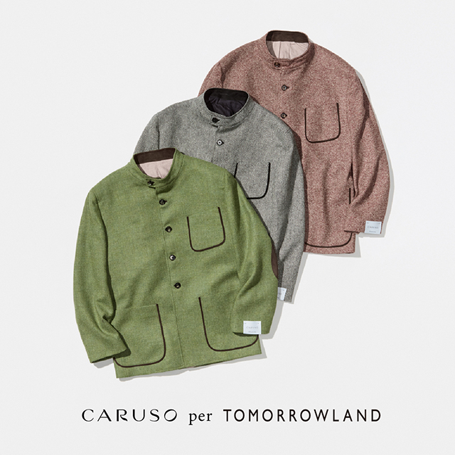 CARUSO per TOMORROWLAND：275,000円（グリーン／グレー）、330,000円（ピンク）