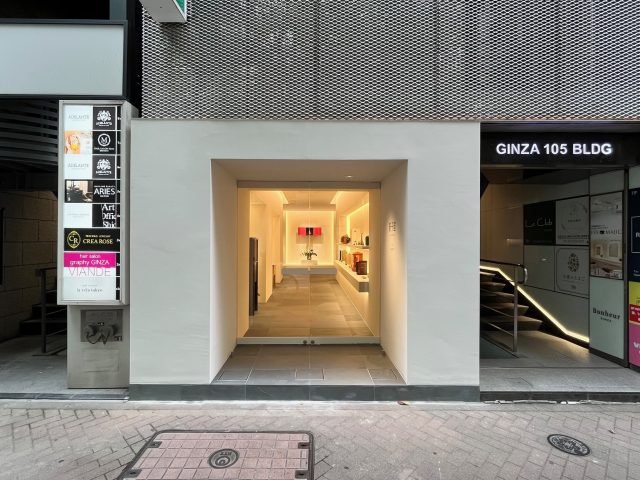 厨子屋 銀座本店