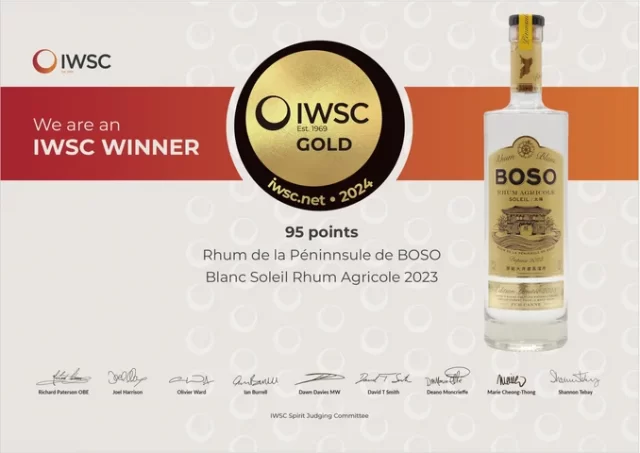 BOSO Rhum Agricole Soleil-太陽-