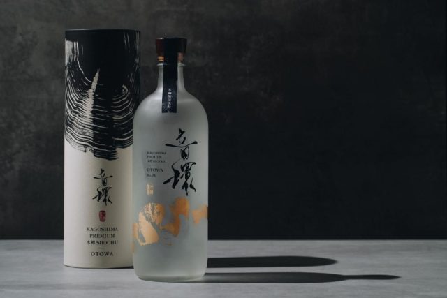 掲載元：LINK SPIRITS 公式<a href="https://link-spirits.shop-pro.jp/?pid=184936523" rel="noopener" target="_blank">https://link-spirits.shop-pro.jp/?pid=184936523</a>